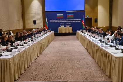 Sixth Meeting of the Bulgaria-Azerbaijan intergovernmental commission for economic cooperation